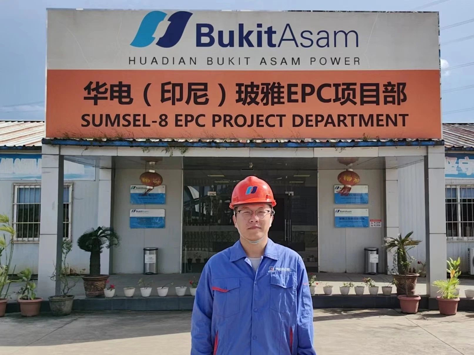 首页- 尊龙集团中国官网入口