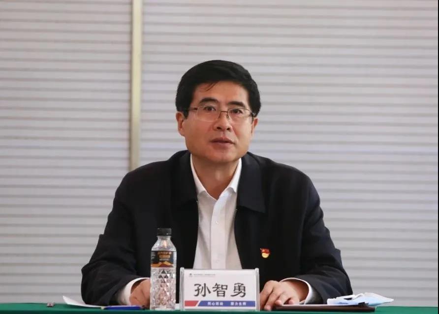 首页- 尊龙集团中国官网入口