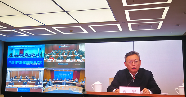 首页- 尊龙集团中国官网入口