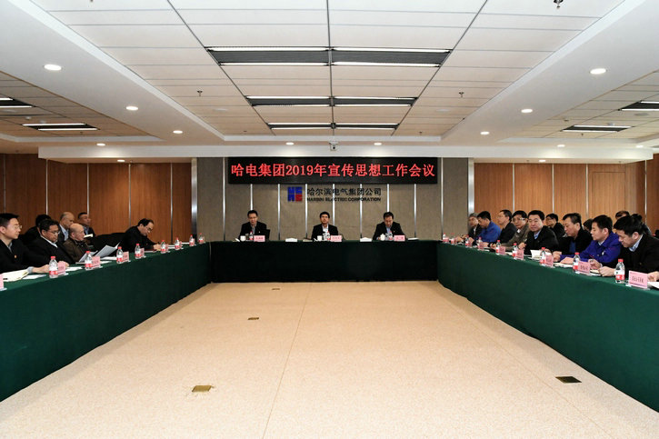 首页- 尊龙集团中国官网入口