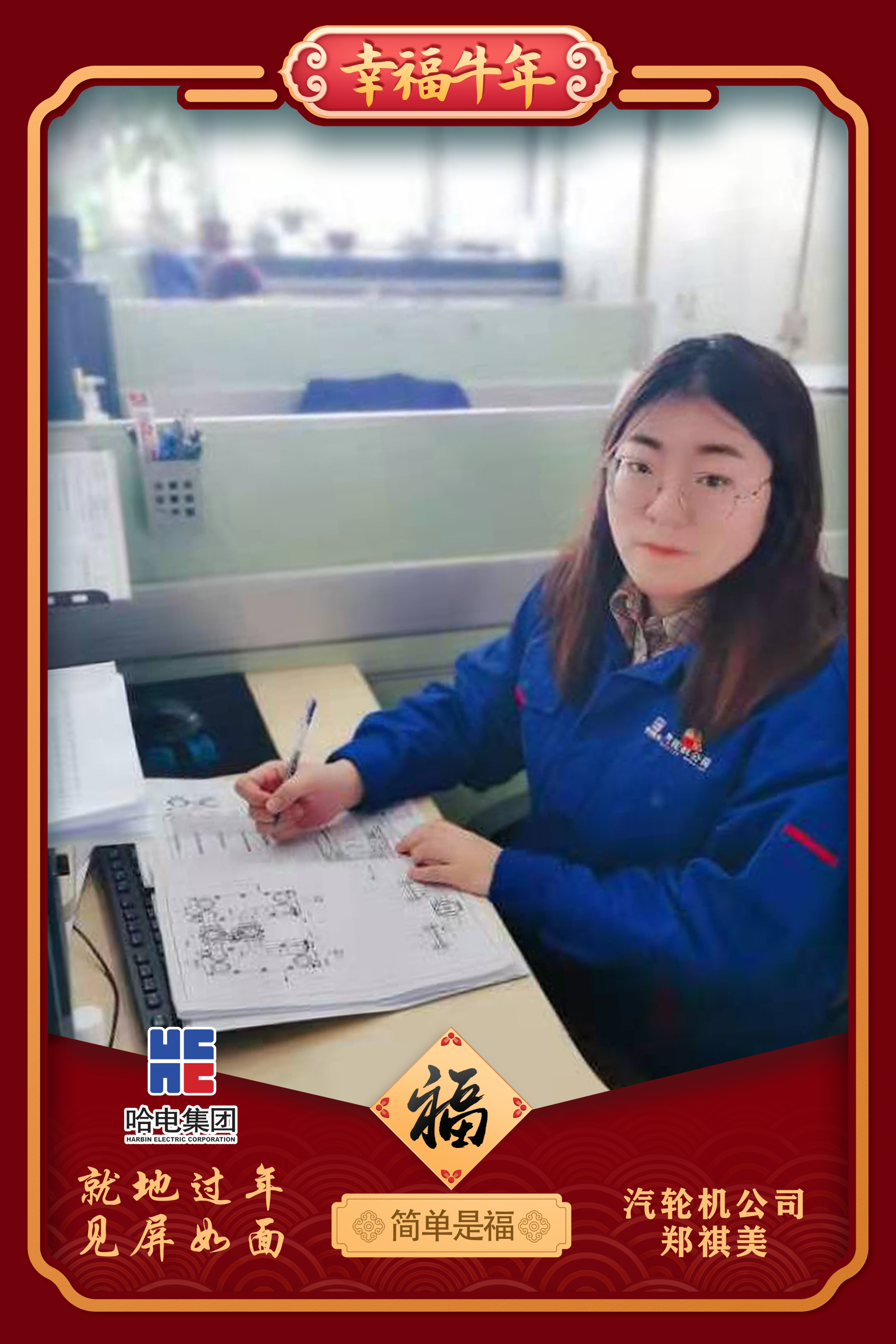 首页- 尊龙集团中国官网入口