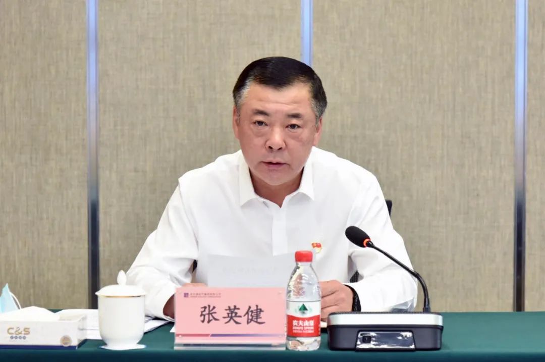 首页- 尊龙集团中国官网入口