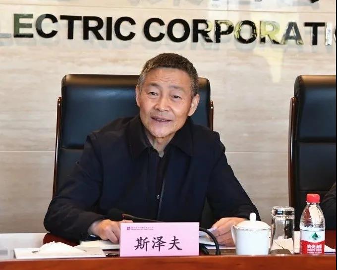 首页- 尊龙集团中国官网入口