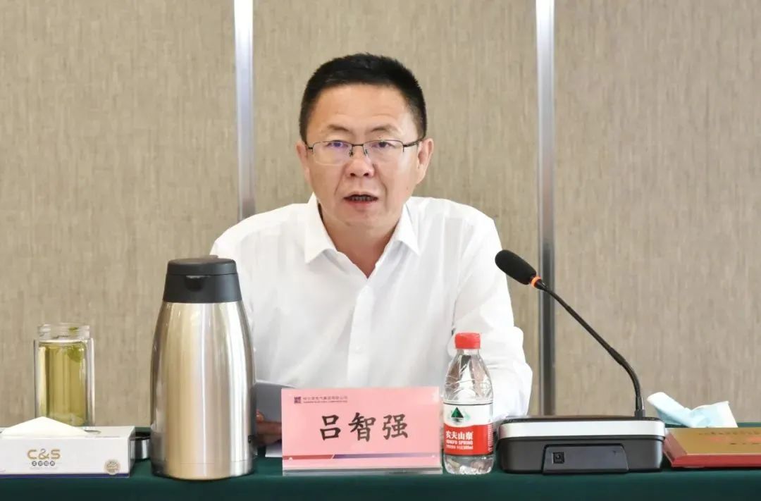 首页- 尊龙集团中国官网入口