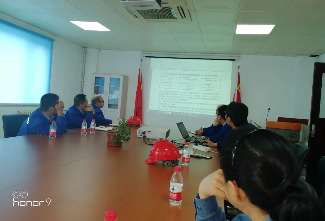 首页- 尊龙集团中国官网入口