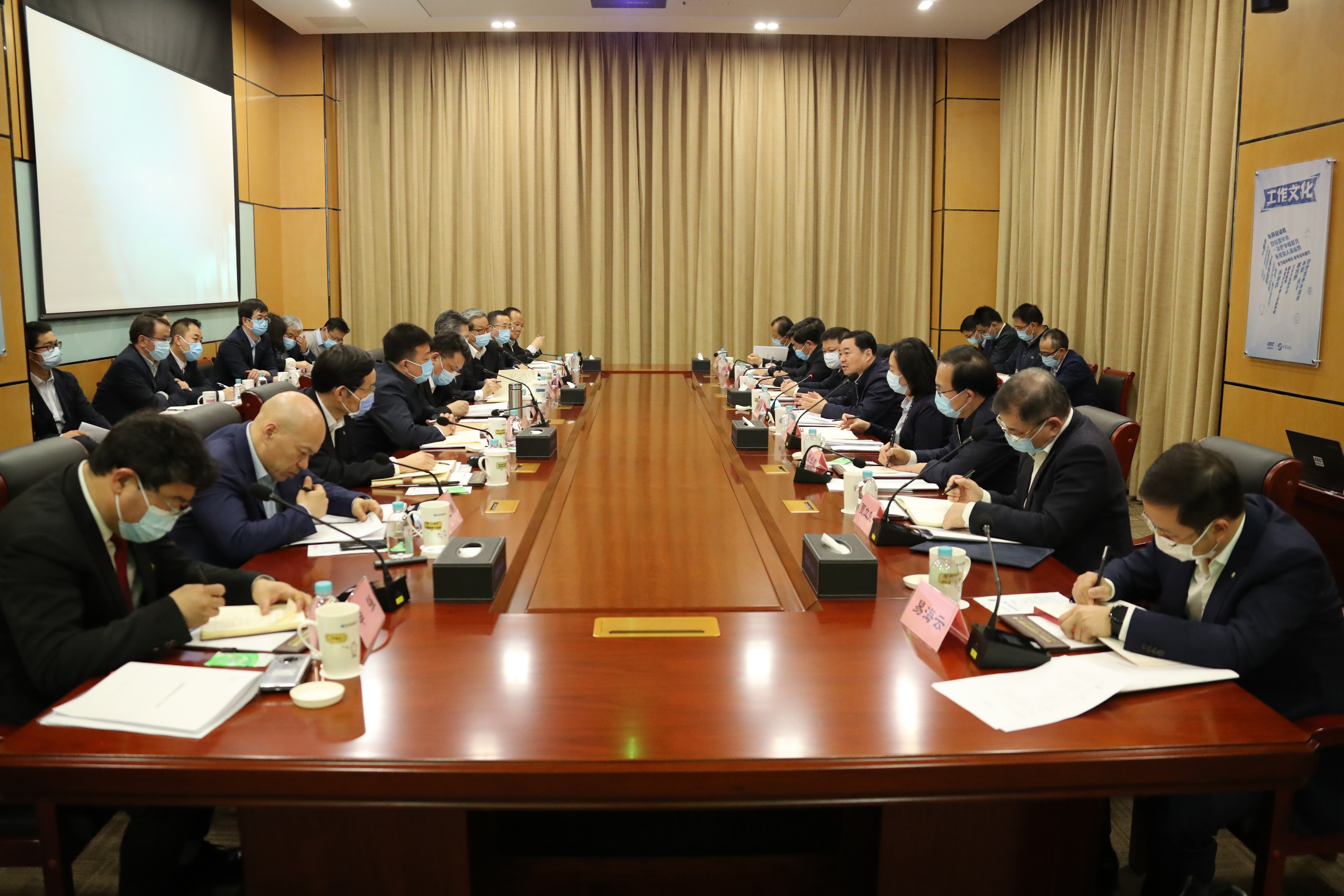 首页- 尊龙集团中国官网入口