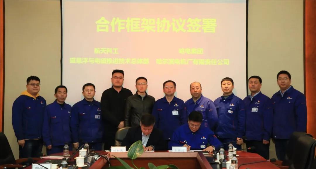 首页- 尊龙集团中国官网入口