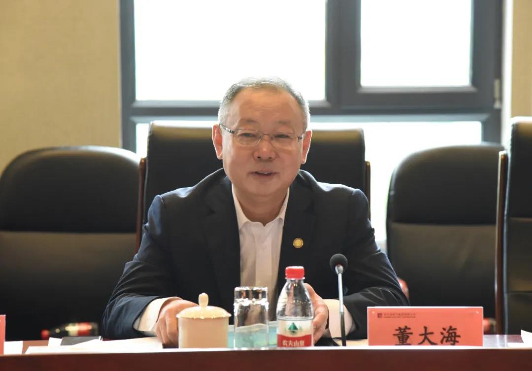 首页- 尊龙集团中国官网入口