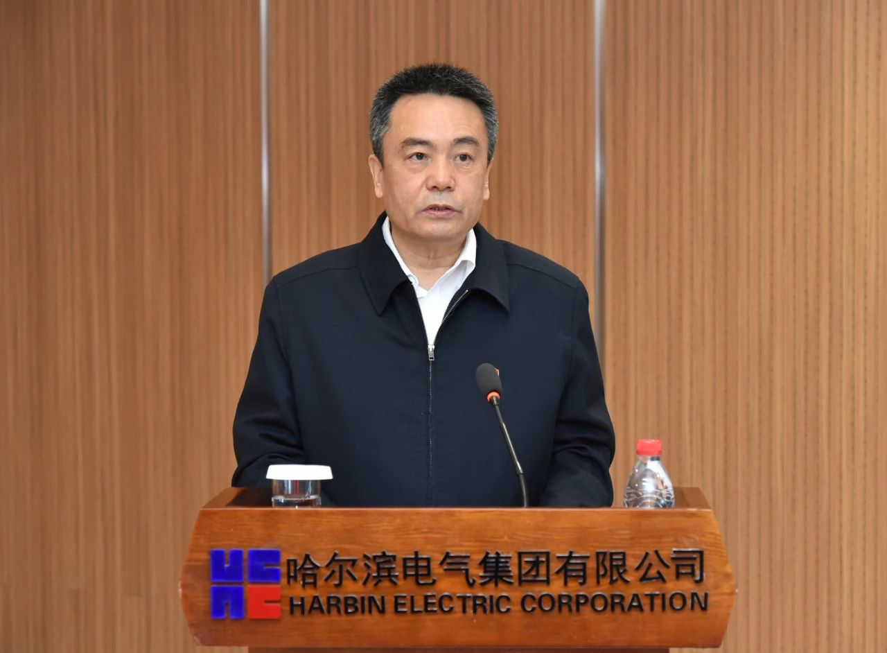 首页- 尊龙集团中国官网入口