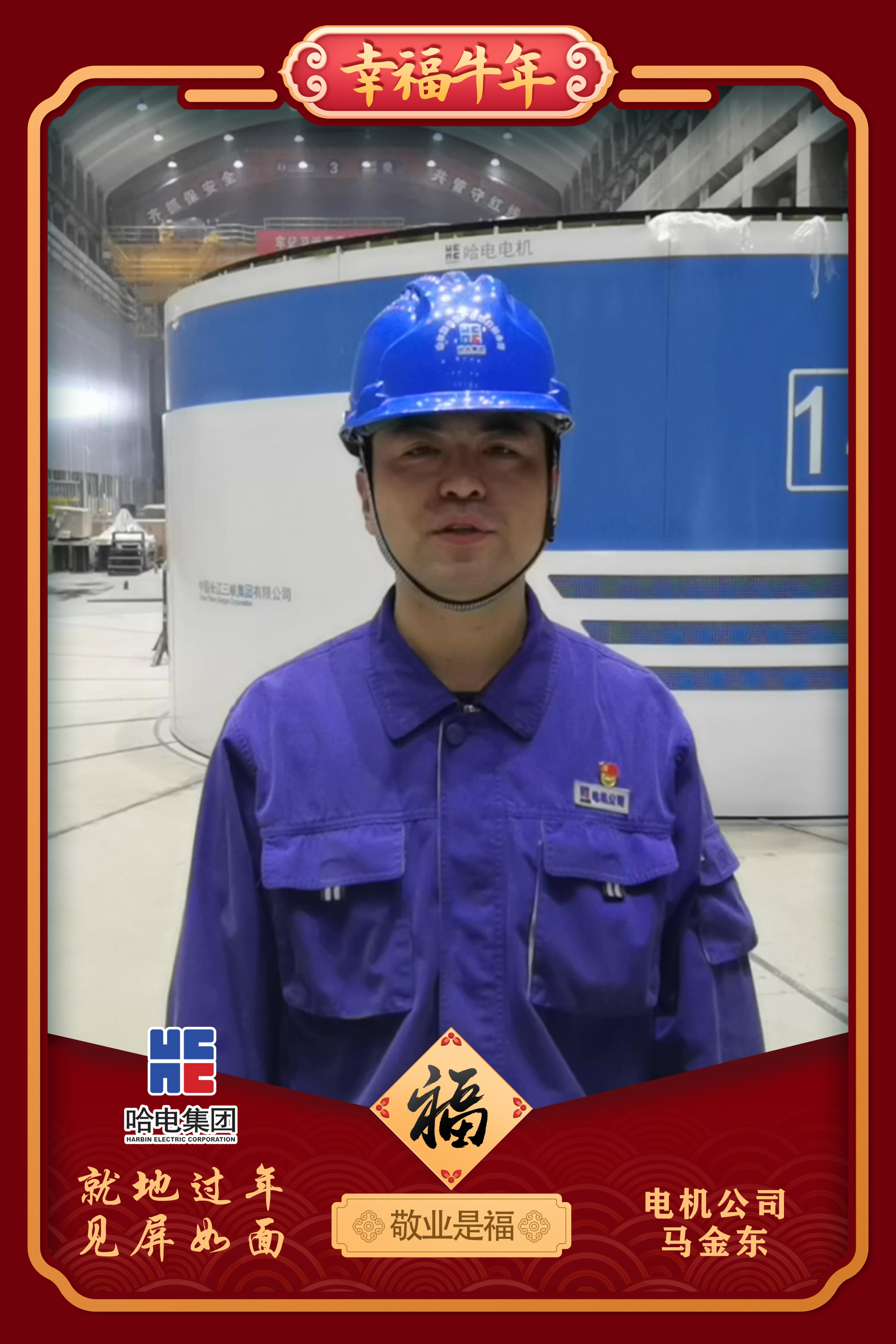 首页- 尊龙集团中国官网入口