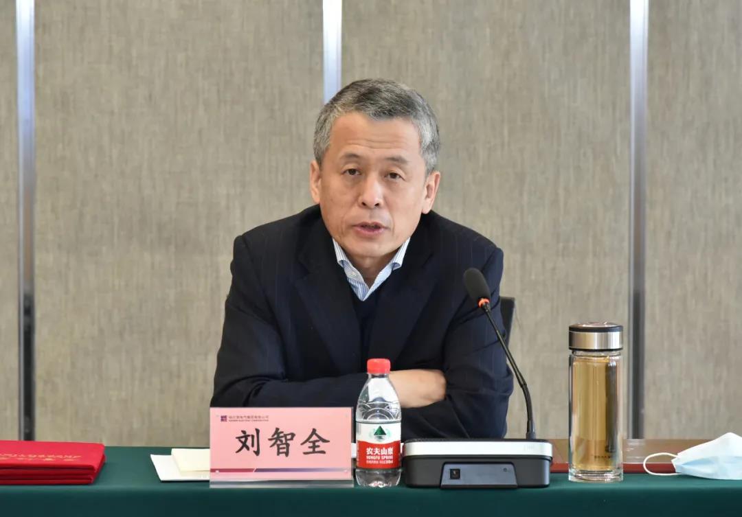 首页- 尊龙集团中国官网入口