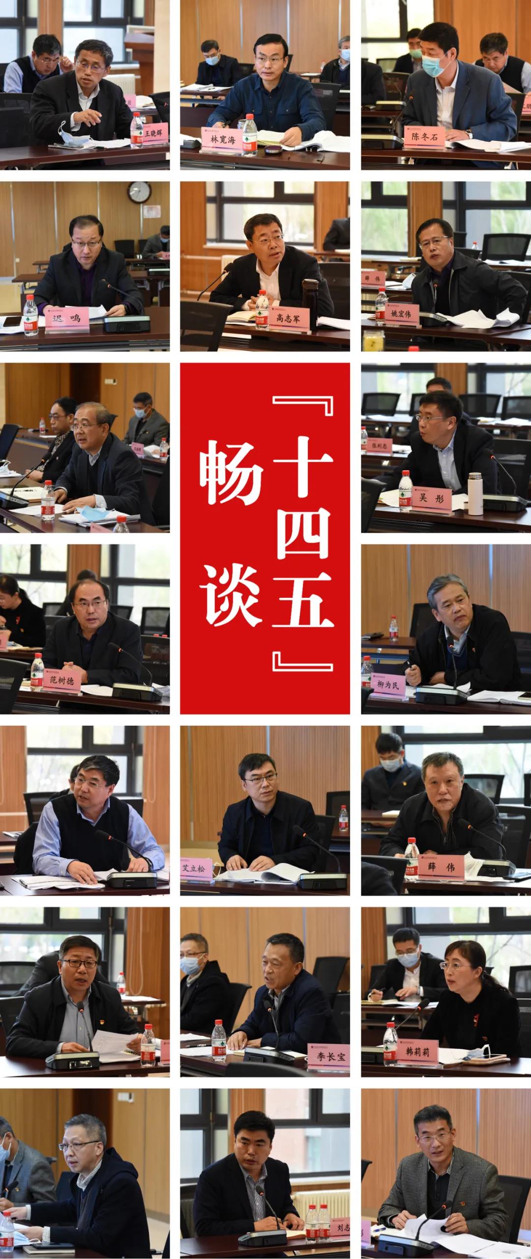 首页- 尊龙集团中国官网入口