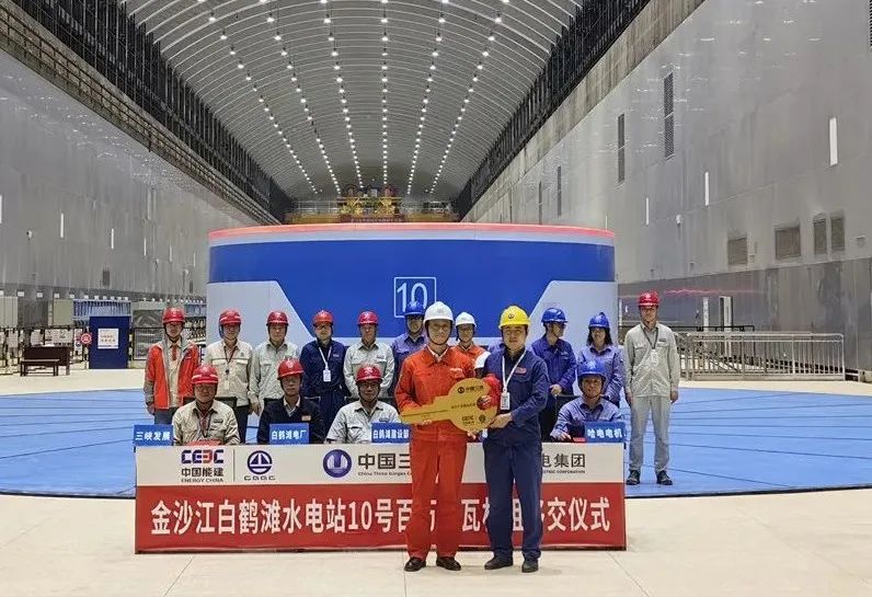 首页- 尊龙集团中国官网入口