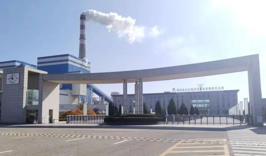 首页- 尊龙集团中国官网入口