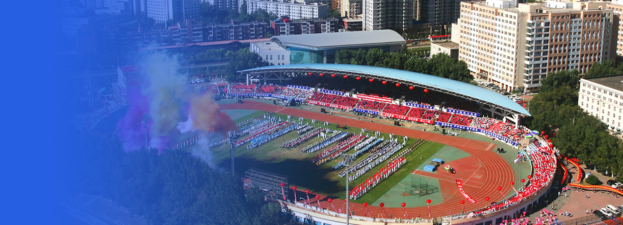 首页- 尊龙集团中国官网入口